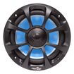 Αδιαβροχα Ηχεια pro Sport 6.5 rgb