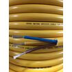 Καλωδιο Παροχης Ρευματος pvc 02860-325y