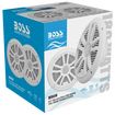 Ηχεια 6,5" 180w 2 Δρομων Διπλου Κωνου Boss Marine
