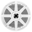 Ηχεια 5,25" 150w 2 Δρομων Boss Marine