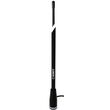 Κεραια vhf Fiberglass Marine Antenna