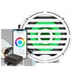 Αδιαβροχο Subwoofer Elite 10 rgb