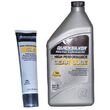 Βαλβολινη Κιβωτιου Quicksilver  High Perfomance