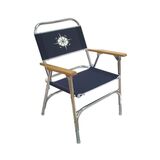 Καρεκλα Πτυσσομενη 03980-1