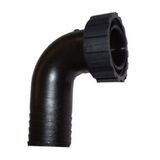 Εισοδος Πλαστικη Ρεζερβουαρ Νερου και Καυσιμου Ίσια και Γωνιακή