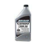 Λαδι Quicksliver Τετραχρονης Μηχανης Συνθετικο