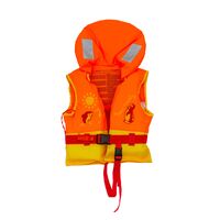 ΠΑΙΔΙΚΟ ΣΩΣΙΒΙΟ "ZOO" 100N, EN ISO 12402-4 00498-0