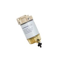 Φιλτρο Διαχωριστης Νερου Βενζινης 04489