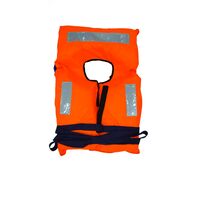 Σωσιβια Ζωνη "σκοπελοσ", 150n, εν ιso 12402-3 Παιδικό