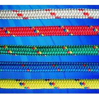 Κορδονι Πλεκτο Πολυπροπυλενιου 3mm Μπλε