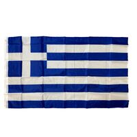 Ελληνικη Ορθογωνια Σημαια
