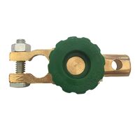 Πολος Μπαταριας Ταχειας Αποσυνδεσης 12-24