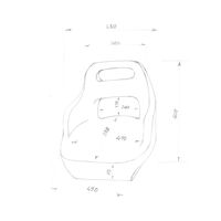 Καθισμα Πλαστικο Λευκο