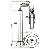 Ποδαρακι Τρεϊλερ Ρυθμιζομενο