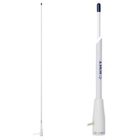 Κεραια vhf Fiberglass Marine Antenna