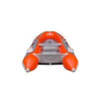 Φουσκωτο Σκαφος Πορτοκαλι