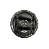 Ηχεια Marine (Ζεύγος)