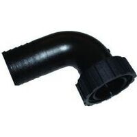 Εισοδος Πλαστικη Ρεζερβουαρ Νερου και Καυσιμου Ίσια και Γωνιακή