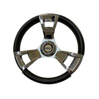 Τιμονι Πολυουρεθανης Seamaster