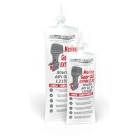Βαλβολινη Marine Gear oil Extra