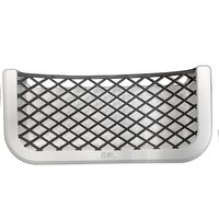 Θηκες Αποθηκευσης με Διχτακι