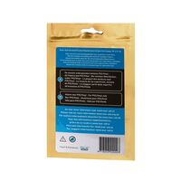 Μεμβρανη Επιδιορθωσης – Επισκευης Ολων των Υφασματων