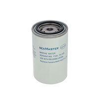 Φιλτρο Διαχωριστης Νερου Βενζινης για Yamaha me Διαφανο Ποτηρακι