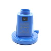 Τρομπα Ηλεκτρικη 12