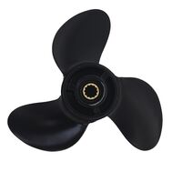 Προπελες Υψηλης Αποδοσης Seamaster - για Yamaha