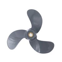 Προπελες Υψηλης Αποδοσης Seamaster - για Yamaha