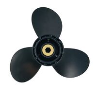 Προπελες Υψηλης Αποδοσης Seamaster - για Yamaha