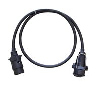 Καλωδιο Προεκτασης Τρεϊλερ 12v