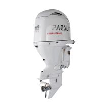 Μηχανες 115hp