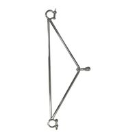 Κρεμαστρα Πασαρελας