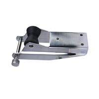 Ραουλο Αγκυρας