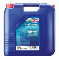 Αντιψυκτικο Marine