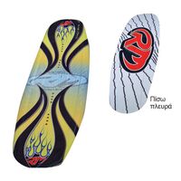“tango Fire”