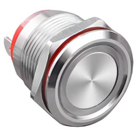 Διακοπτης Αδιαβροχος dc 12v