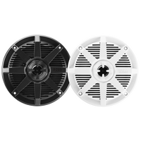 Ηχεια 5,25" 150w 2 Δρομων Boss Marine