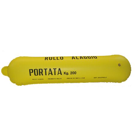 Κατρακυλι pvc με Βαλβιδα