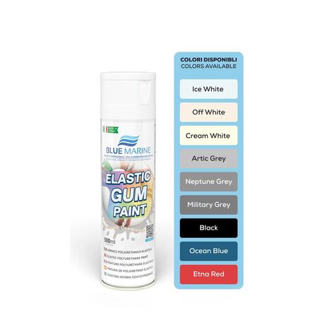 Elastic gum Paint - Ελαστικο Χρωμα Σπρεϋ για Βαφη Μπαλονιων Φουσκωτου 02855-Offwh