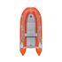 Φουσκωτο Σκαφος Πορτοκαλι
