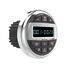 Αδιαβροχο Bluetooth Stereo Στρογγυλο