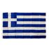 Ελληνικη Ορθογωνια Σημαια