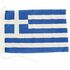 Ελληνικη Ορθογωνια Σημαια