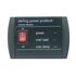 Τηλεχειριστηριο για Inverters pro Power q Abnrc