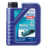 Λαδι 2τ Liqui Moly